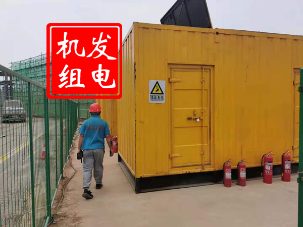 即墨出租发电机常规保养内容