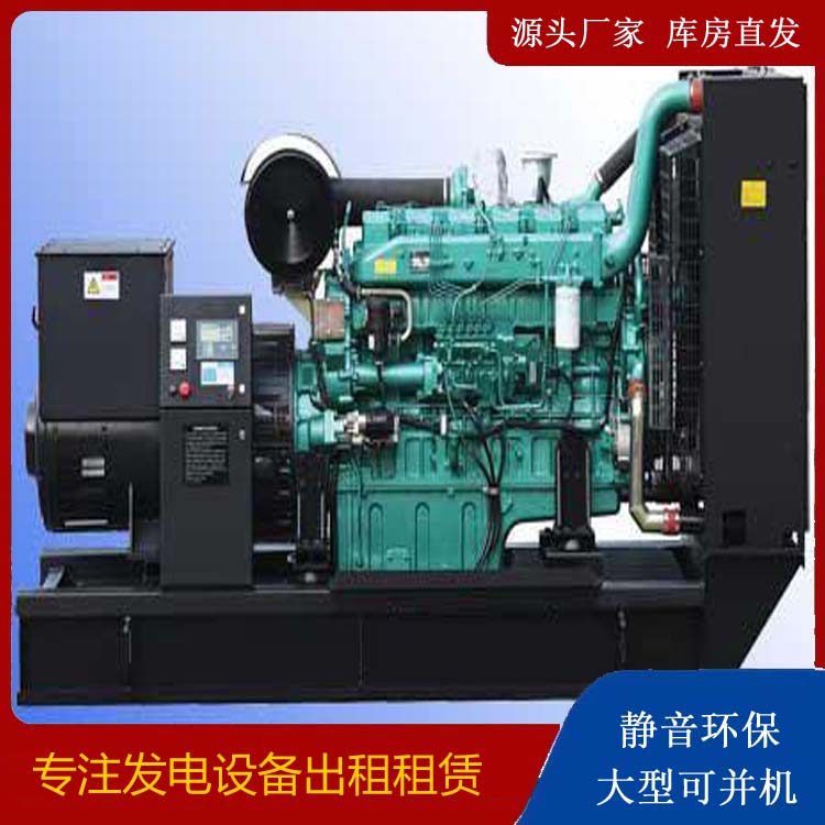 即墨出租发电机的耗油过快应该怎么处理