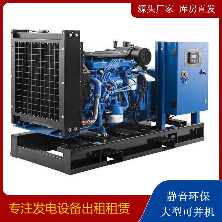 即墨出租发电机 潍柴发电机一定要预防通风管道的堵塞和灰尘