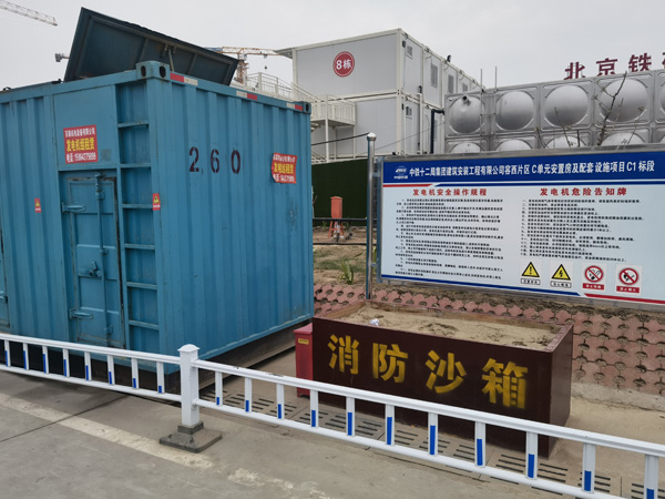 即墨如何根据标准判断电线电缆的质量？