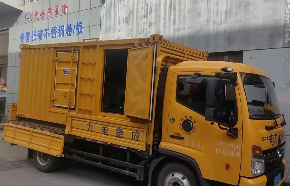 即墨安装和使用柴油发电机组需要注意哪些事项？