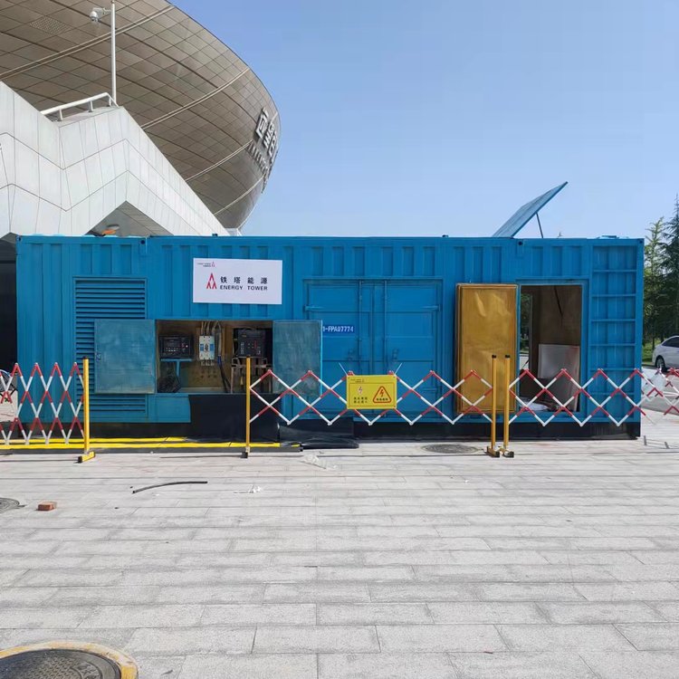 即墨如何确保发电机组和变压器的接地系统安全可靠？