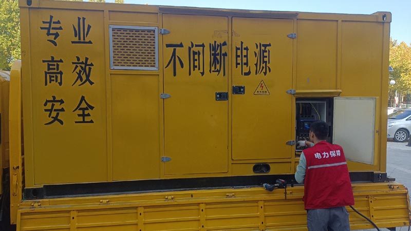即墨柴油发电机组和UPS电源配合使用时，如何避免切换过程中的电力中断？